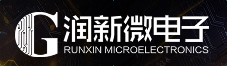Runxin Microelectronics