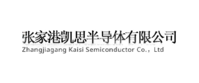 Kaisi Semiconductor