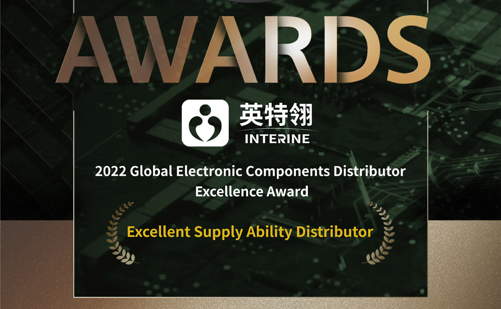 INTERINE | Excellent Supply Ability Distributor in 2022
