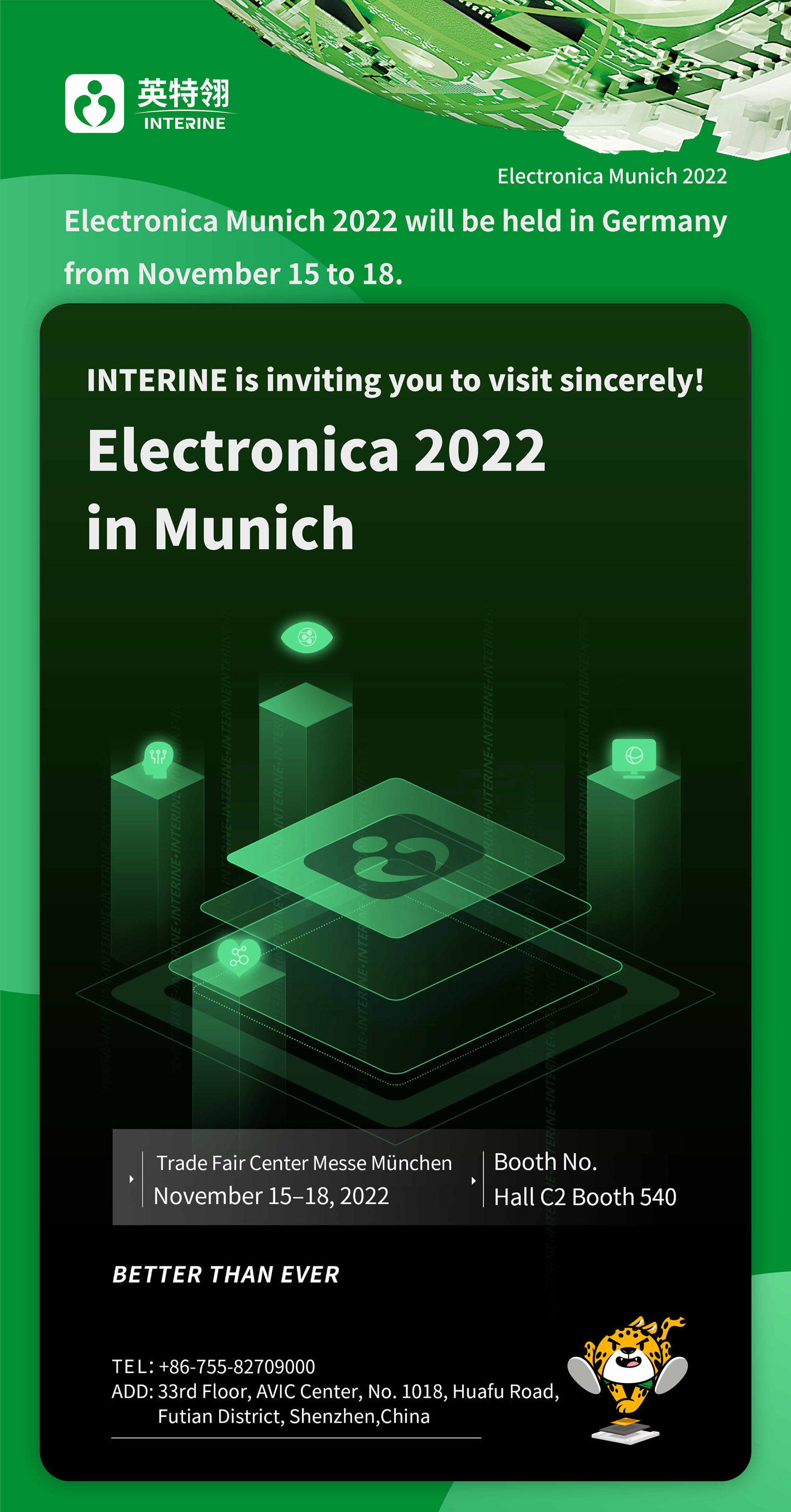 INTERINE | Meet you up at Electronica 2022!